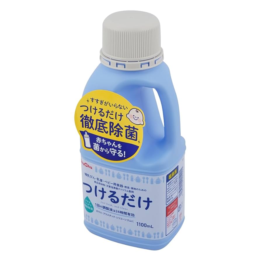 Amazon.co.jp: 【哺乳びん用除菌料】ChuChu チュチュベビー 次亜